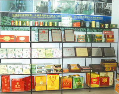 產(chǎn)品展區一角
